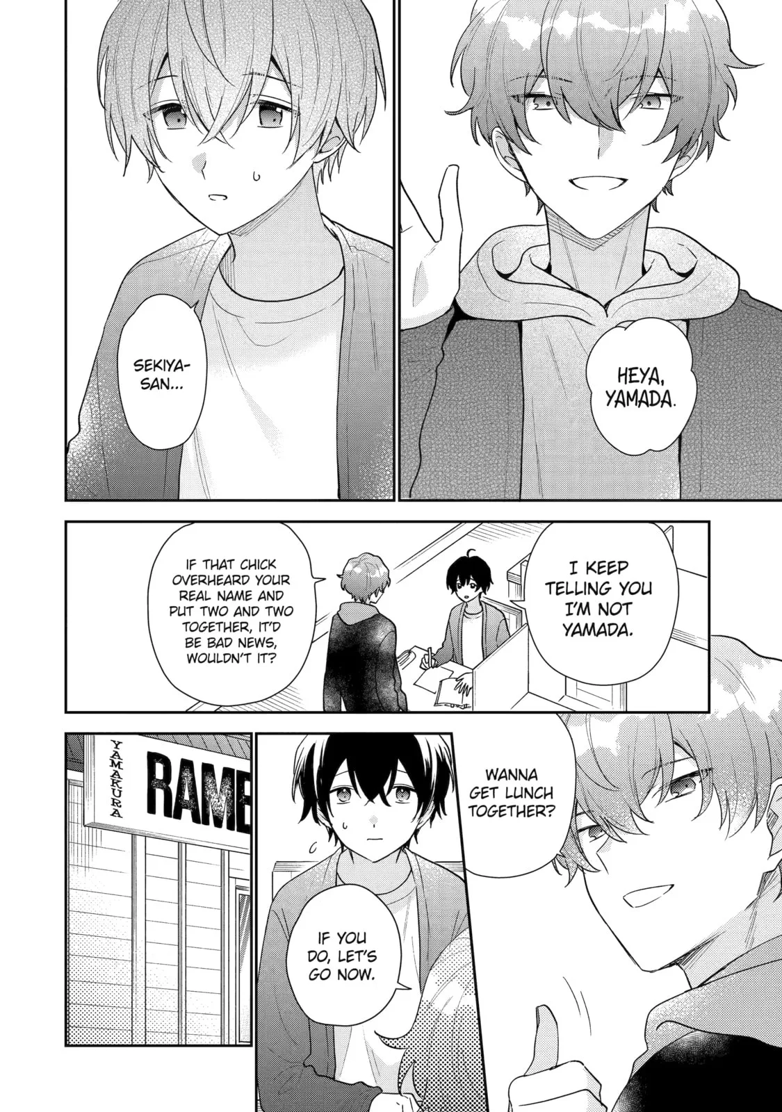 You Were Experienced, I was Not: Our Dating Story - Chapter 20 - Page 2