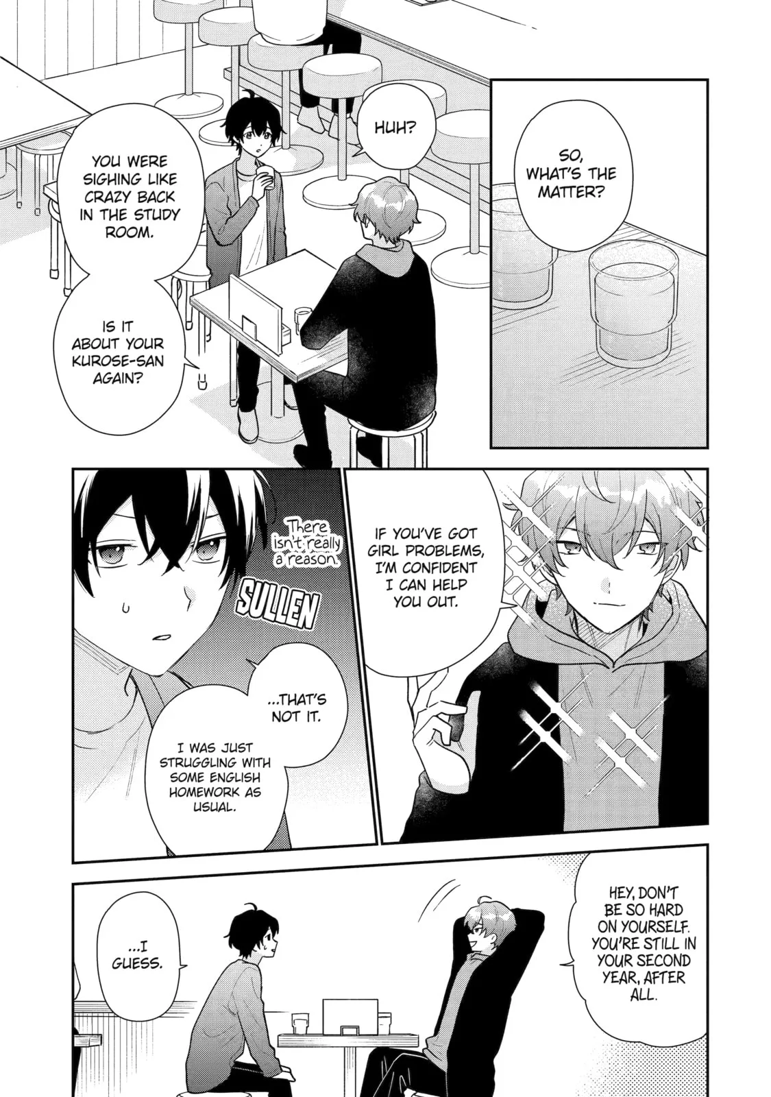 You Were Experienced, I was Not: Our Dating Story - Chapter 20 - Page 3