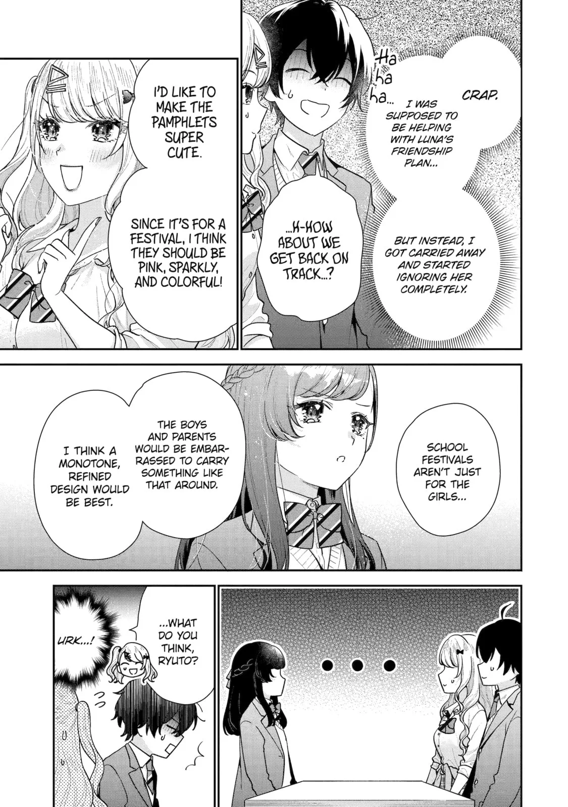 You Were Experienced, I was Not: Our Dating Story - Chapter 20 - Page 11