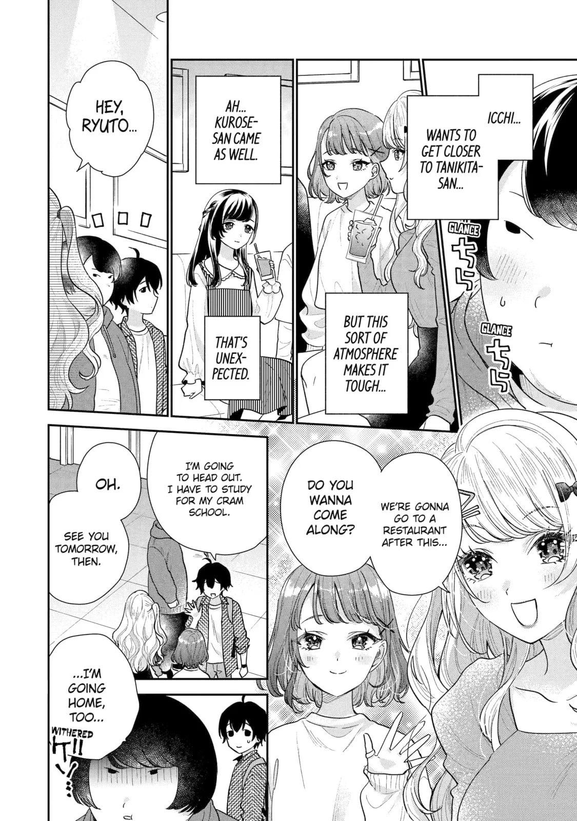 You Were Experienced, I was Not: Our Dating Story - Chapter 20 - Page 16