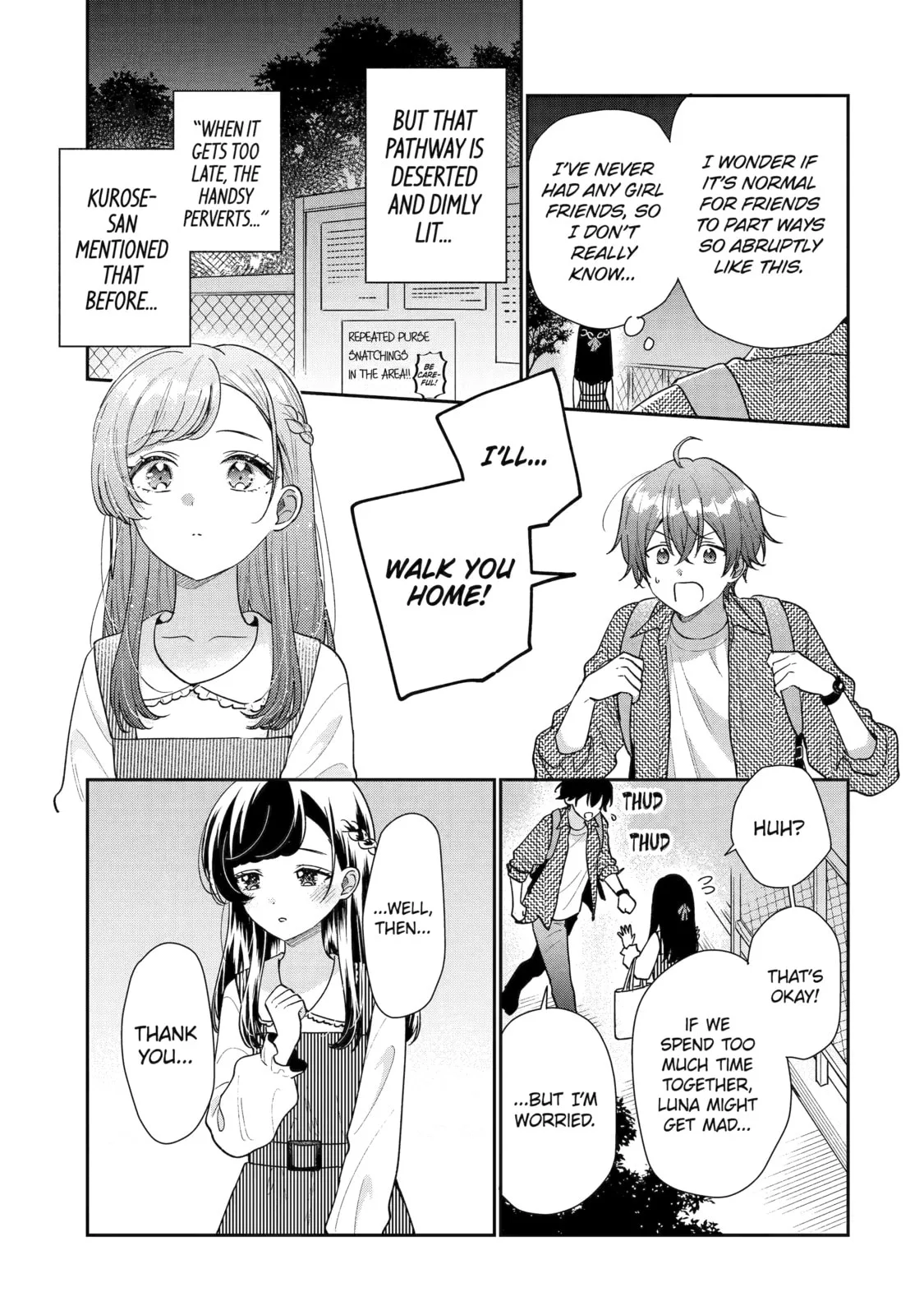 You Were Experienced, I was Not: Our Dating Story - Chapter 20 - Page 43