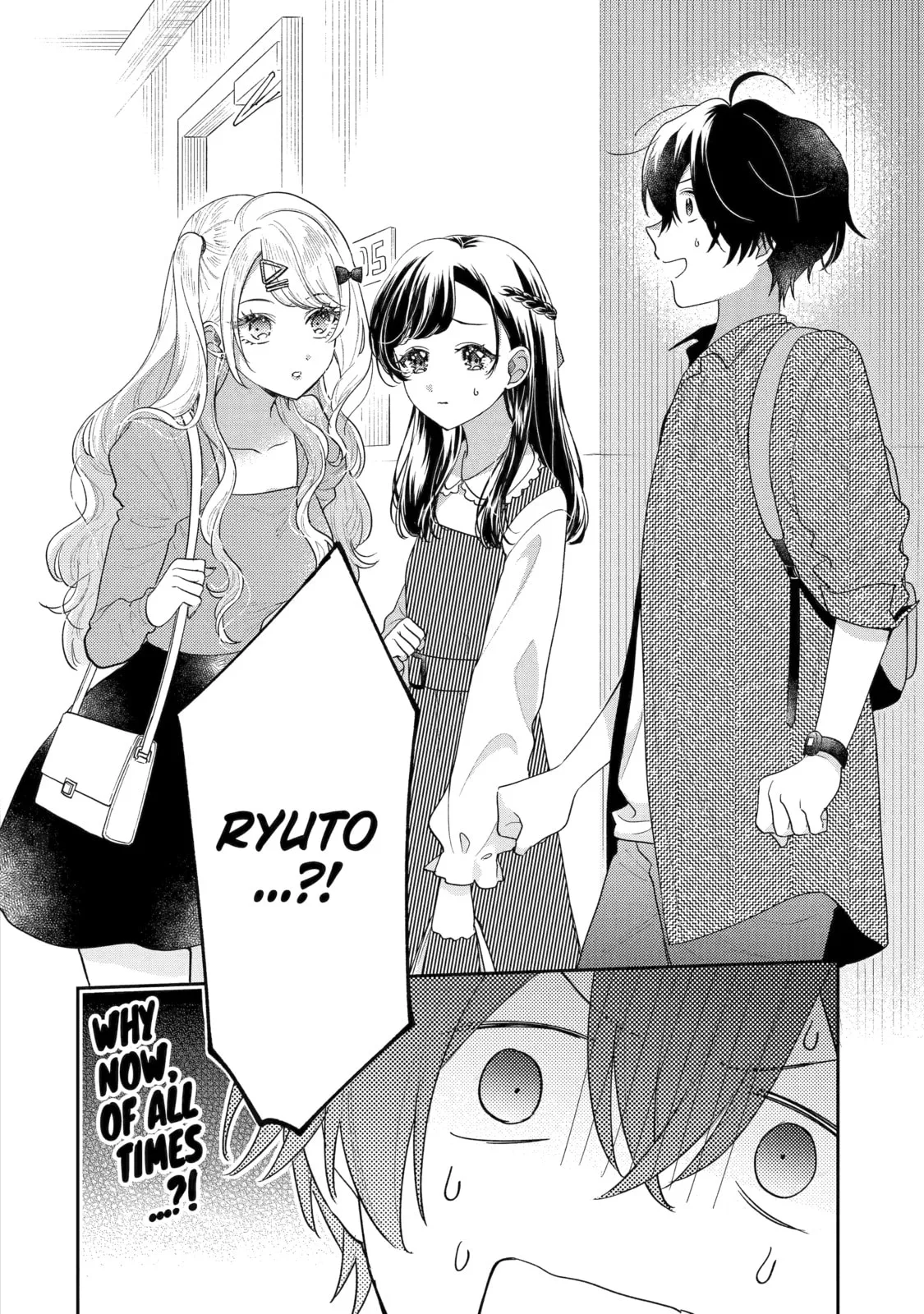 You Were Experienced, I was Not: Our Dating Story - Chapter 20 - Page 46