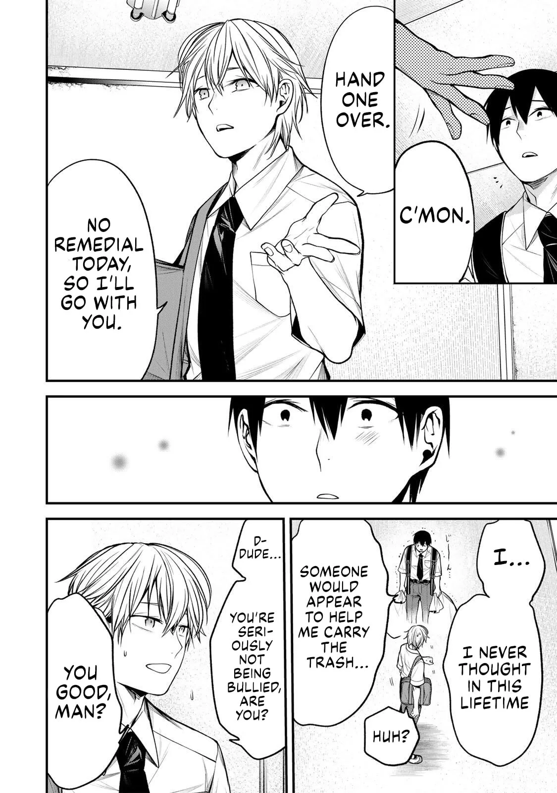 Tonari no Kurokawa-san - Chapter 39 - Page 12
