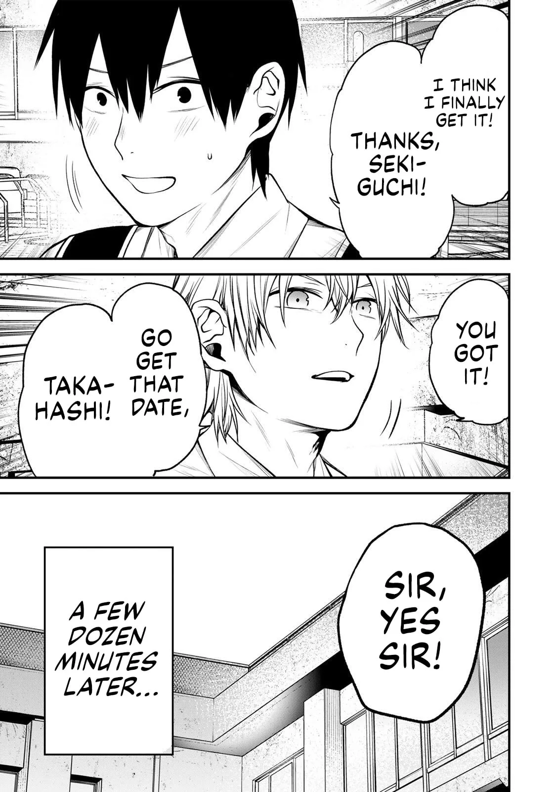 Tonari no Kurokawa-san - Chapter 39 - Page 17