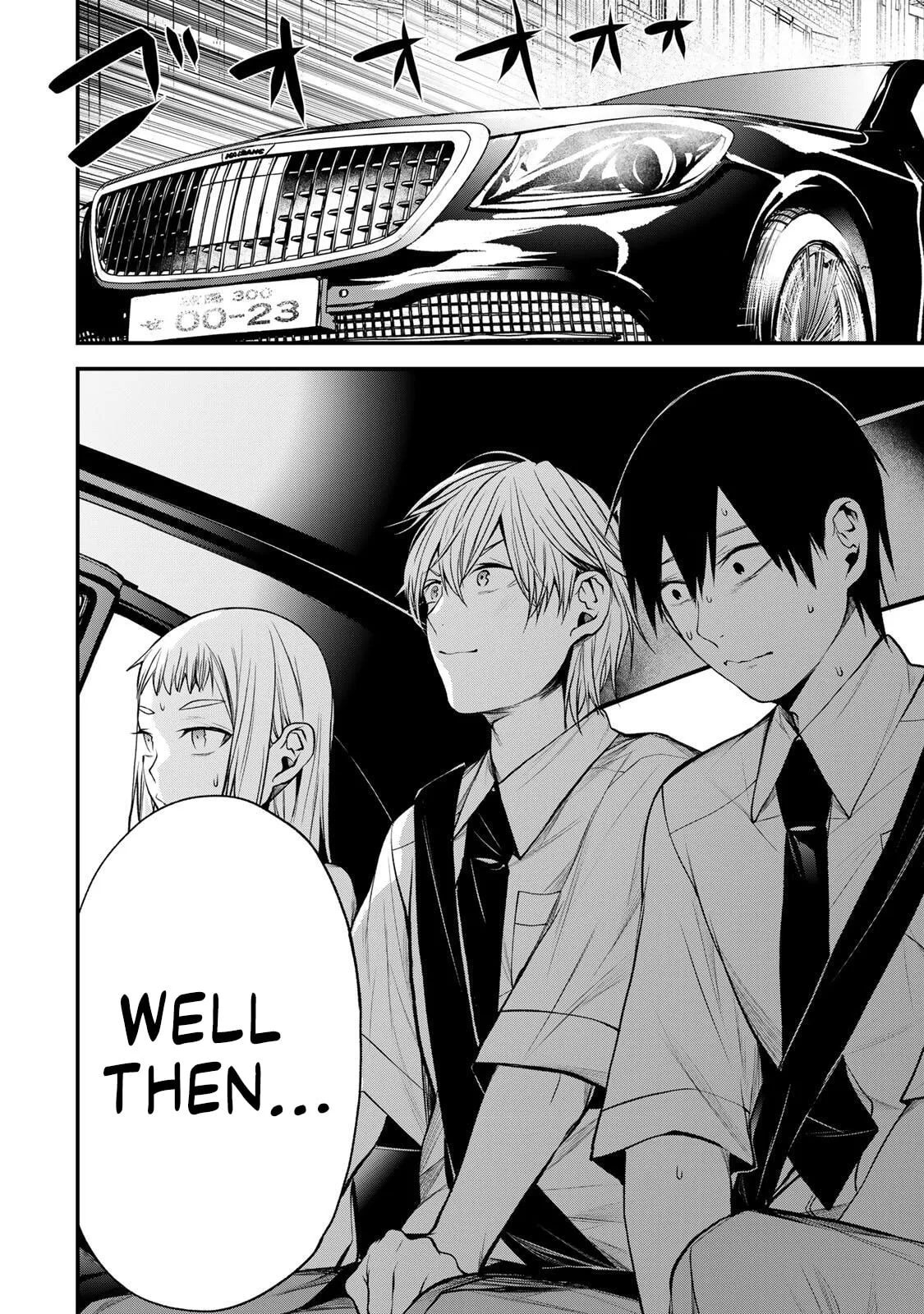Tonari no Kurokawa-san - Chapter 39 - Page 18