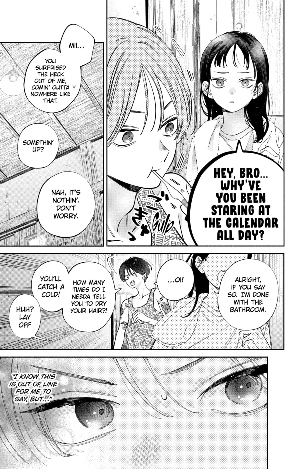 Kao Dake ja Suki ni Narimasen - Chapter 56.1 - Page 3