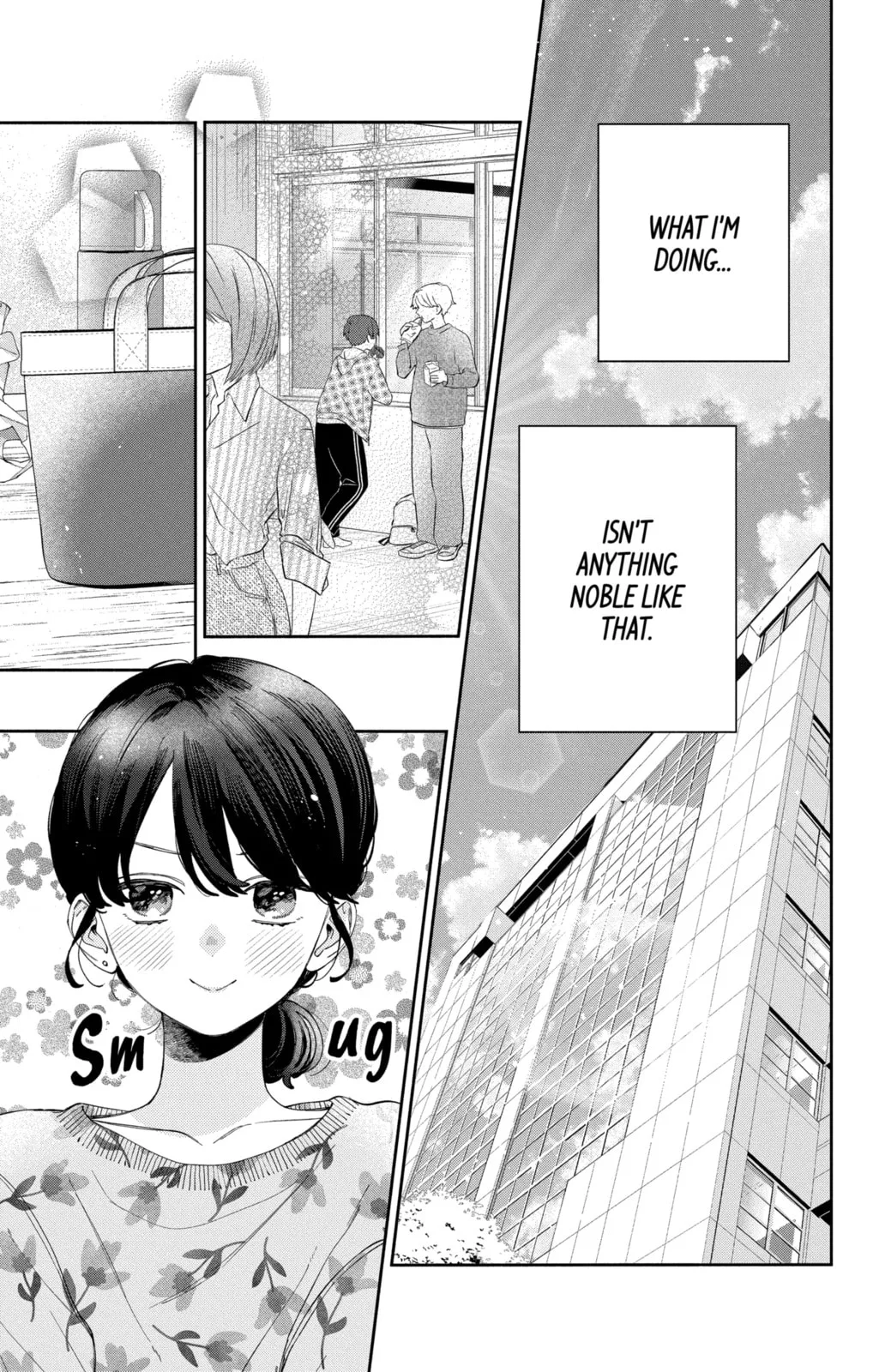 Kao Dake ja Suki ni Narimasen - Chapter 56.1 - Page 5
