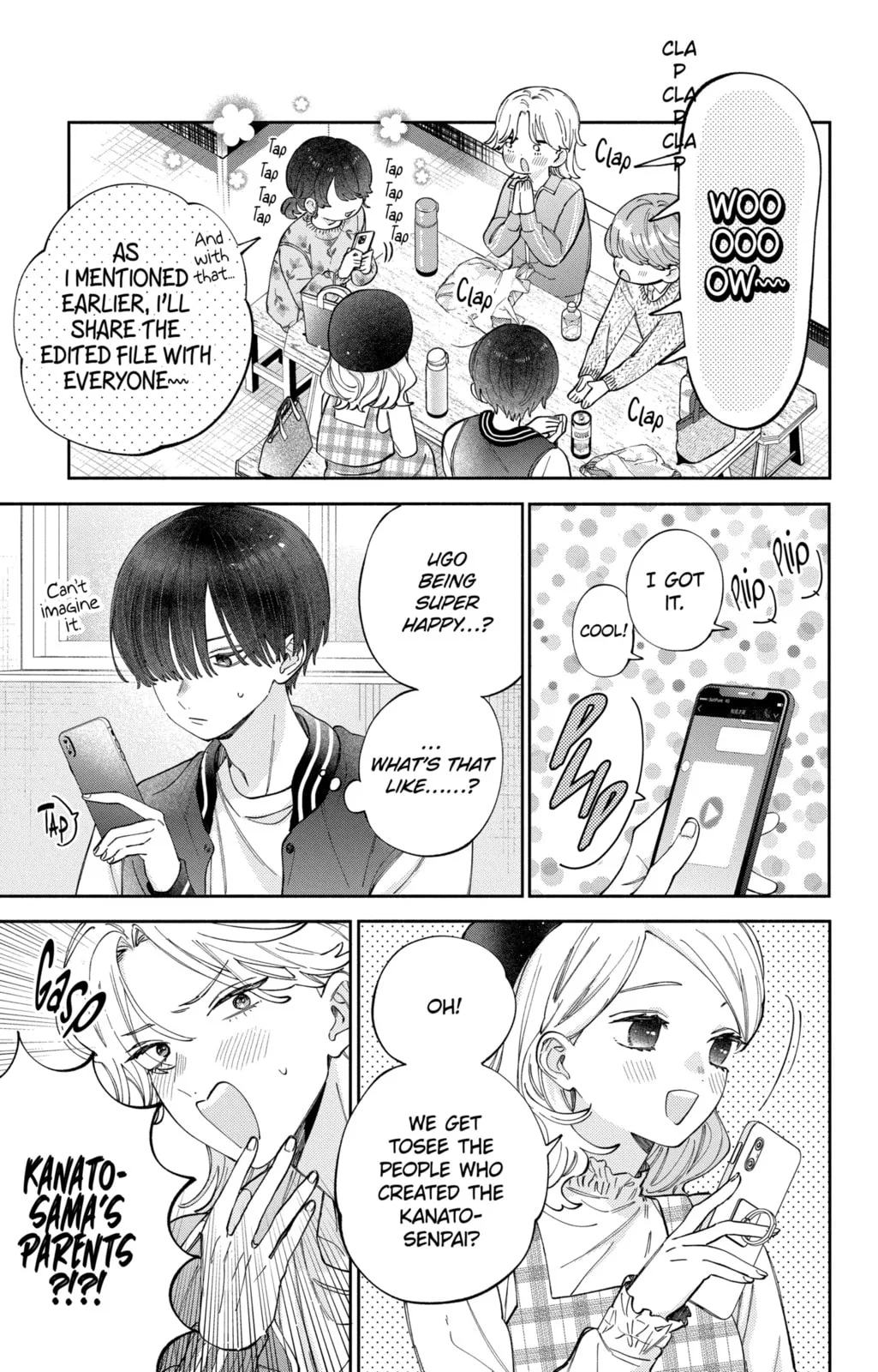 Kao Dake ja Suki ni Narimasen - Chapter 56.1 - Page 7