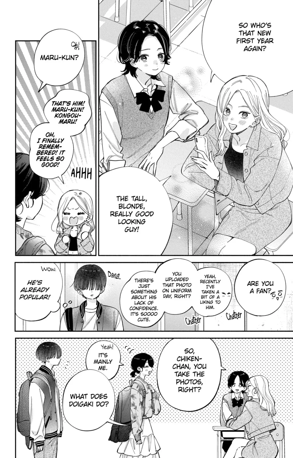 Kao Dake ja Suki ni Narimasen - Chapter 56.1 - Page 12