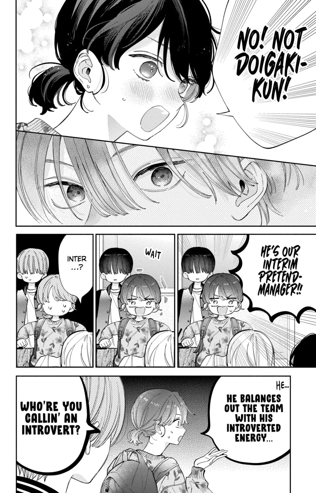 Kao Dake ja Suki ni Narimasen - Chapter 56.1 - Page 14