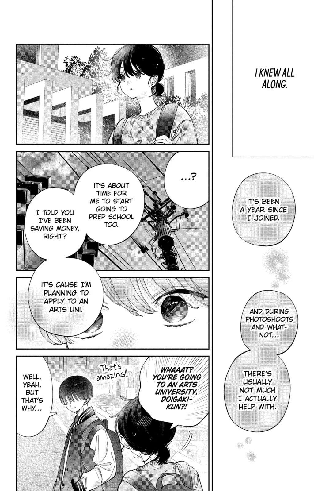 Kao Dake ja Suki ni Narimasen - Chapter 56.2 - Page 12