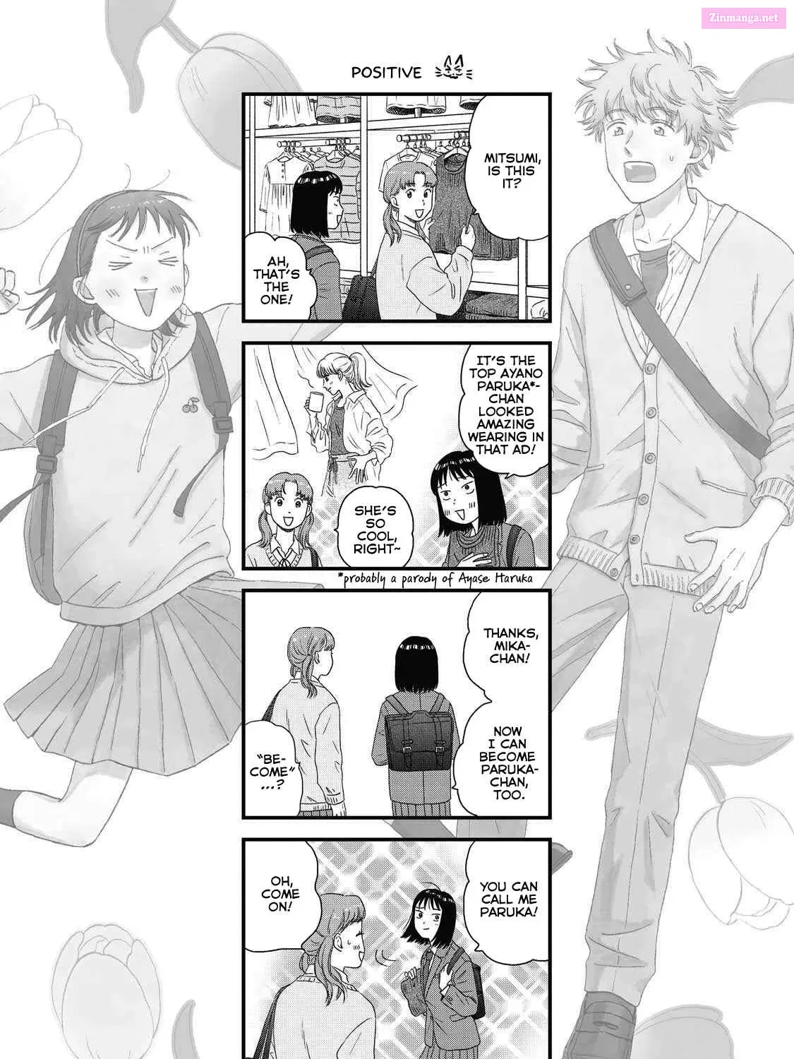 Skip to Loafer - Chapter 41.5 - Page 3