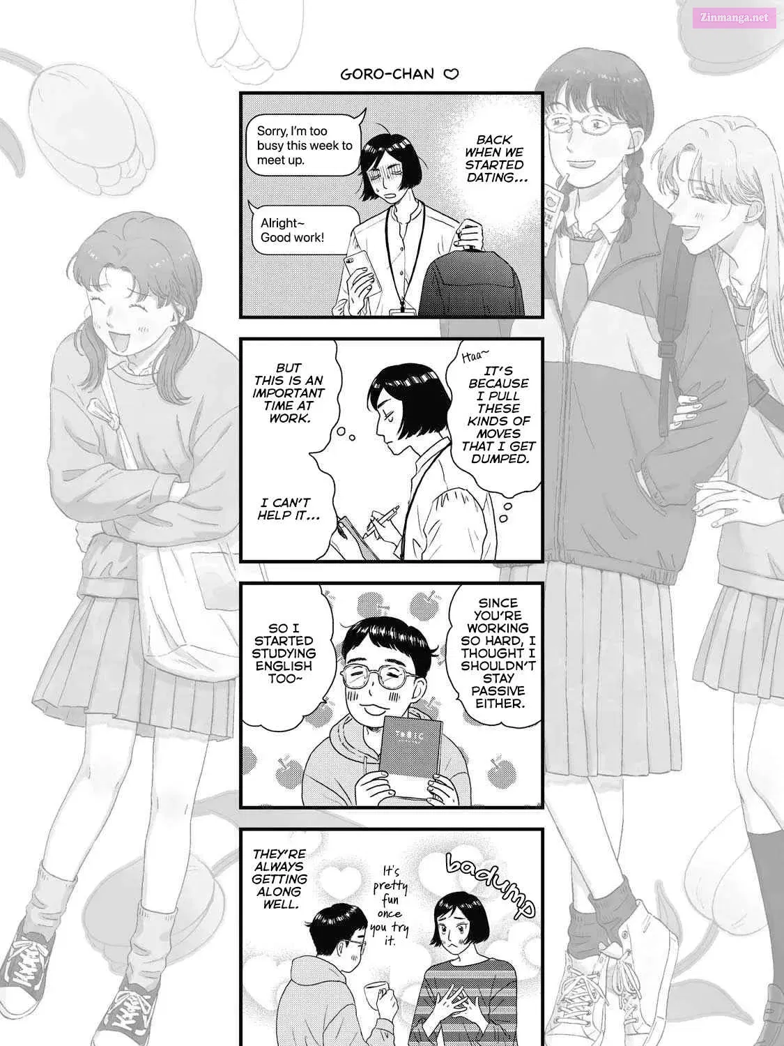 Skip to Loafer - Chapter 41.5 - Page 5