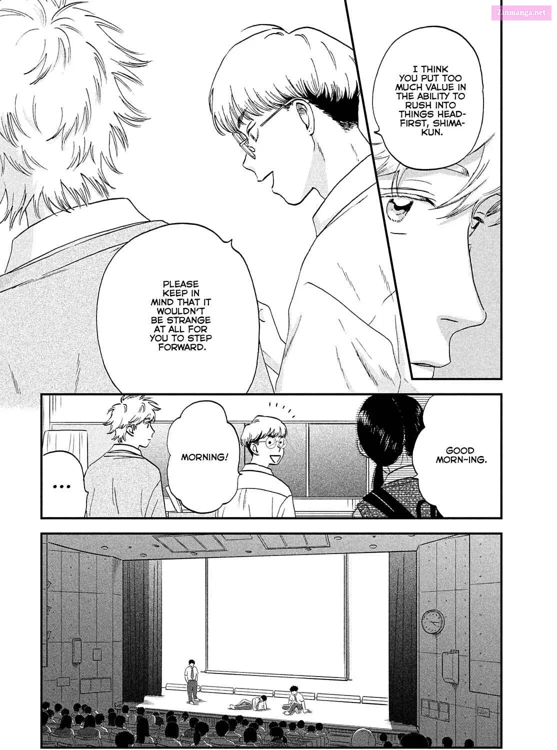 Skip to Loafer - Chapter 43 - Page 7
