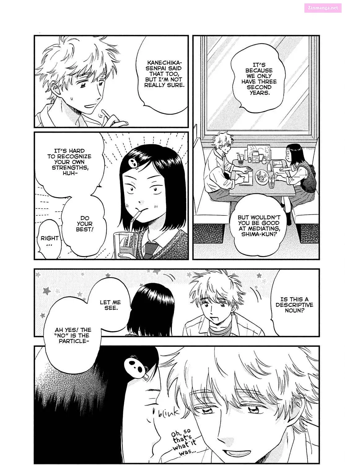 Skip to Loafer - Chapter 43 - Page 17