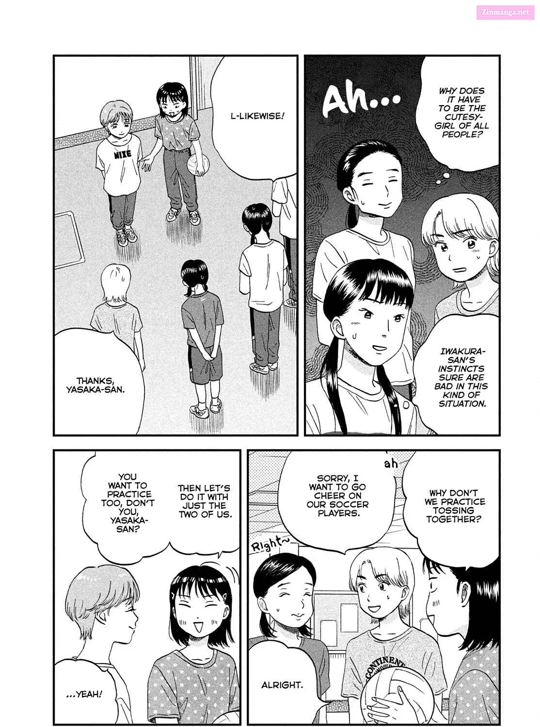 Skip to Loafer - Chapter 43 - Page 33