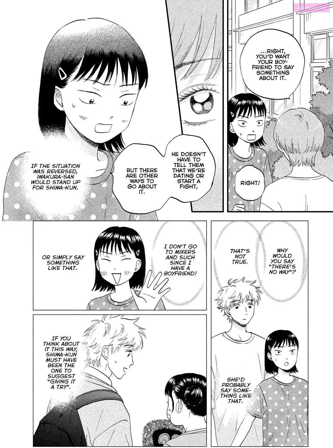 Skip to Loafer - Chapter 44 - Page 21