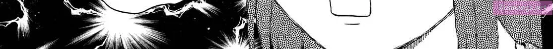 Skip to Loafer - Chapter 45 - Page 42