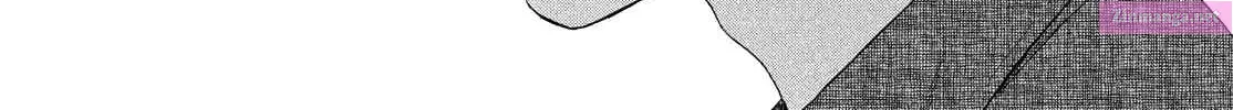 Skip to Loafer - Chapter 46 - Page 38