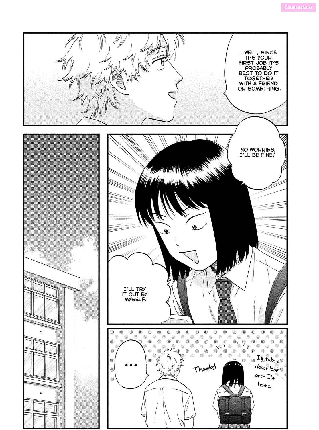 Skip to Loafer - Chapter 49 - Page 15