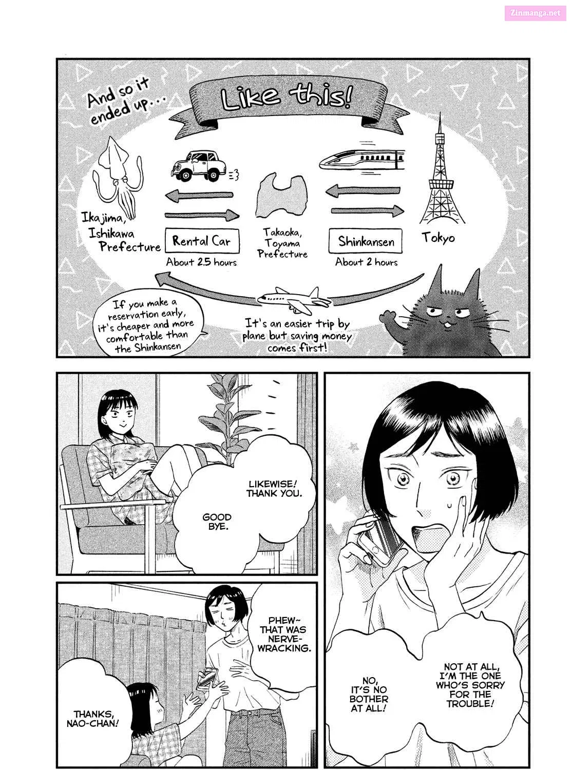 Skip to Loafer - Chapter 50 - Page 5