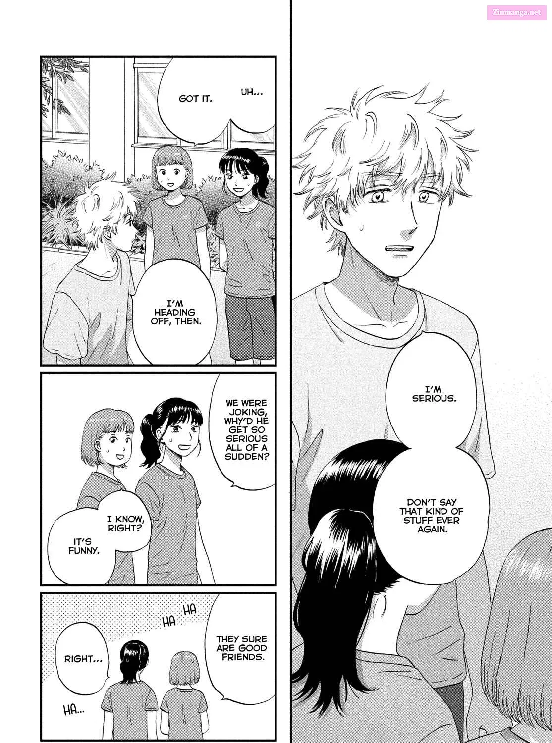 Skip to Loafer - Chapter 50 - Page 23