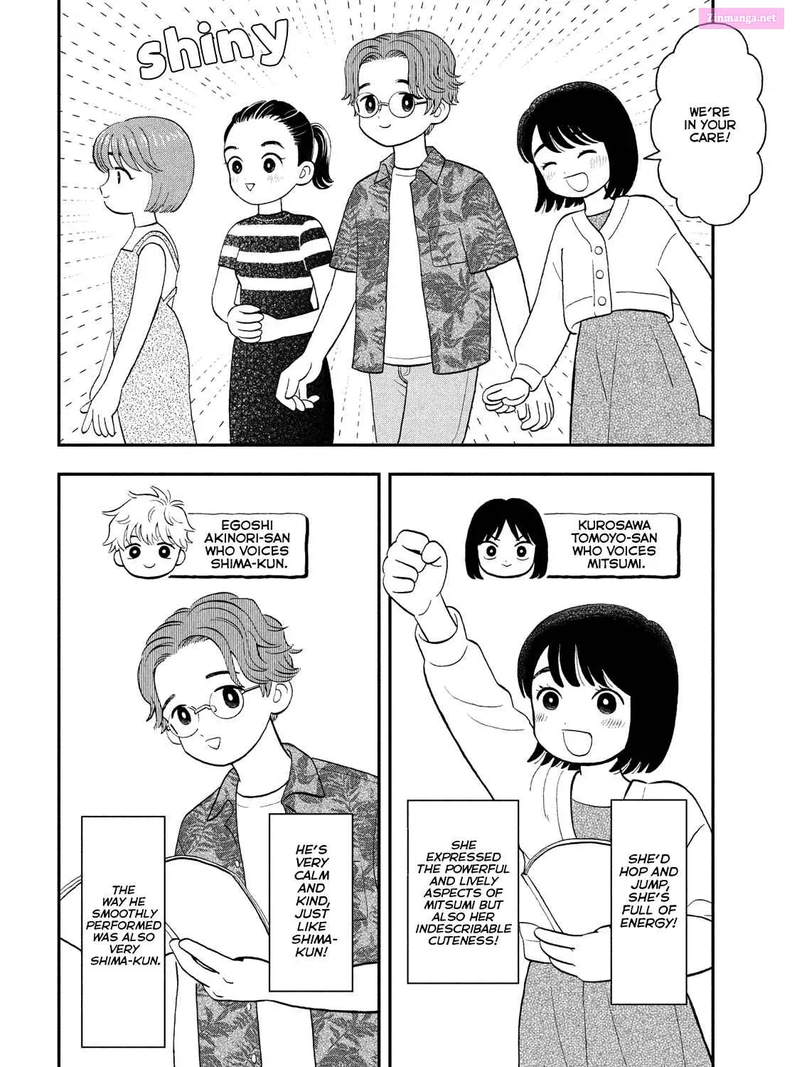Skip to Loafer - Chapter 50 - Page 59