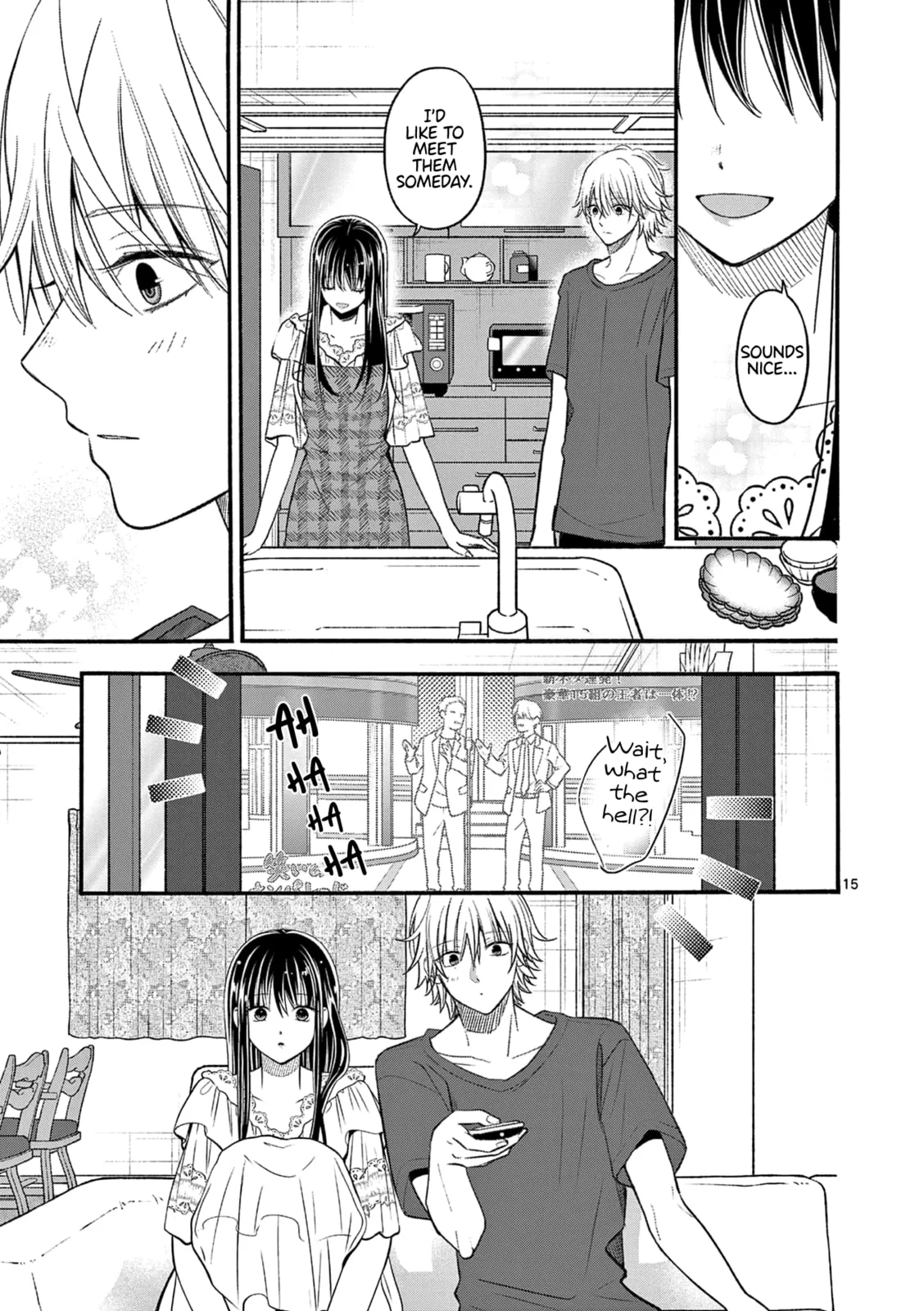 Tsurenai Kanojo no Hitorijime - Chapter 22 - Page 15
