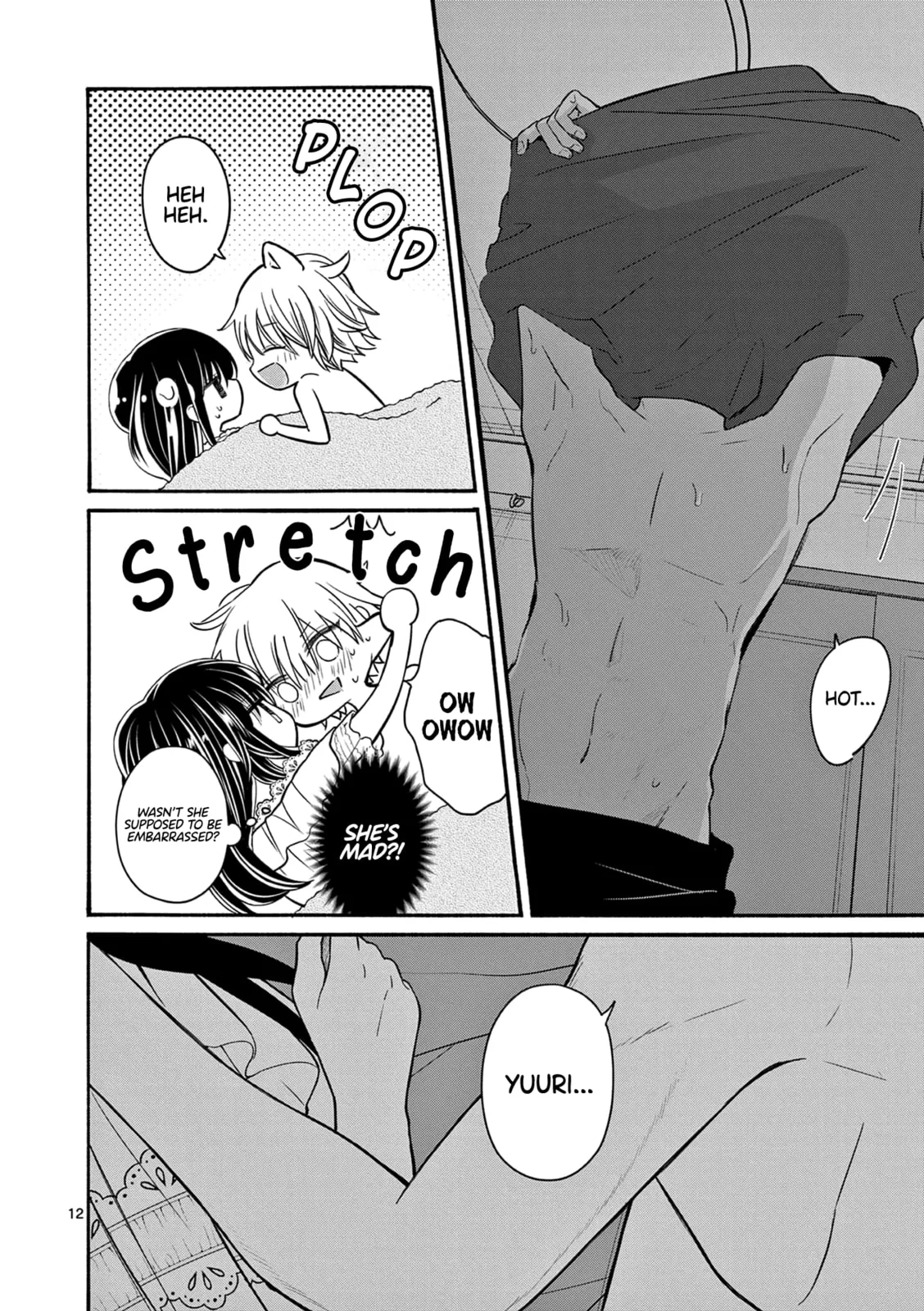 Tsurenai Kanojo no Hitorijime - Chapter 23 - Page 12
