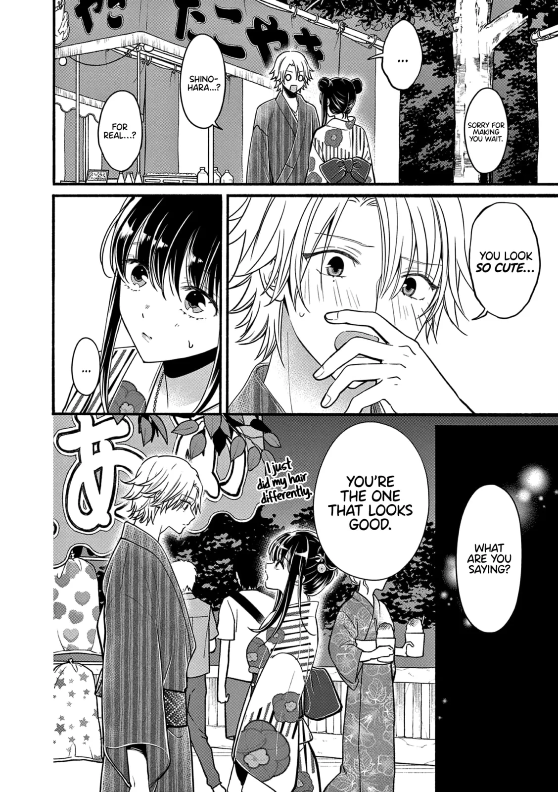 Tsurenai Kanojo no Hitorijime - Chapter 24 - Page 6
