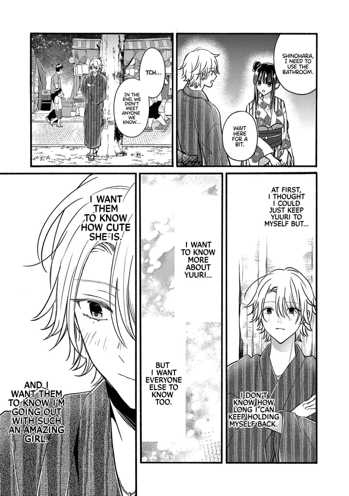 Tsurenai Kanojo no Hitorijime - Chapter 24 - Page 11