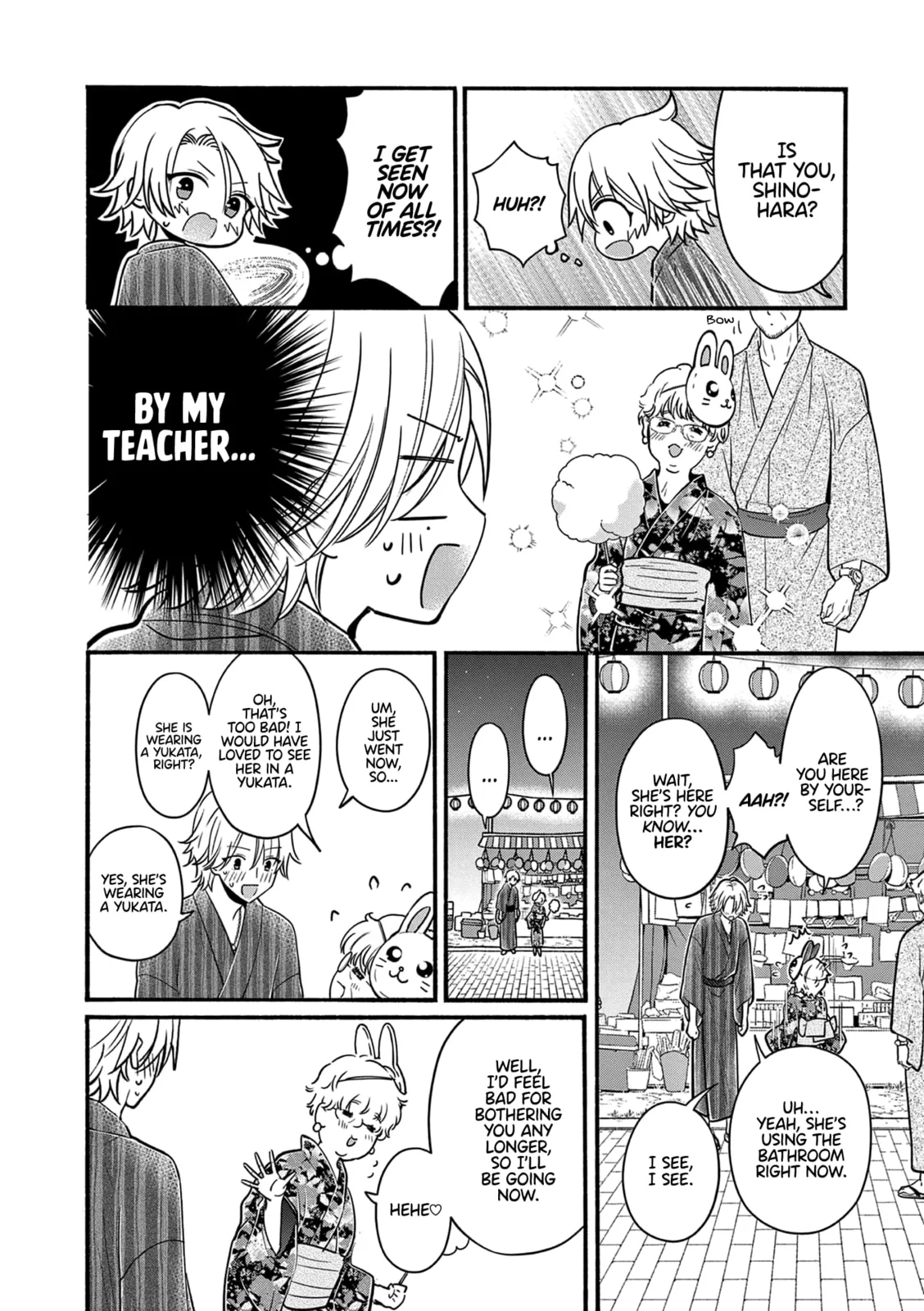Tsurenai Kanojo no Hitorijime - Chapter 24 - Page 12