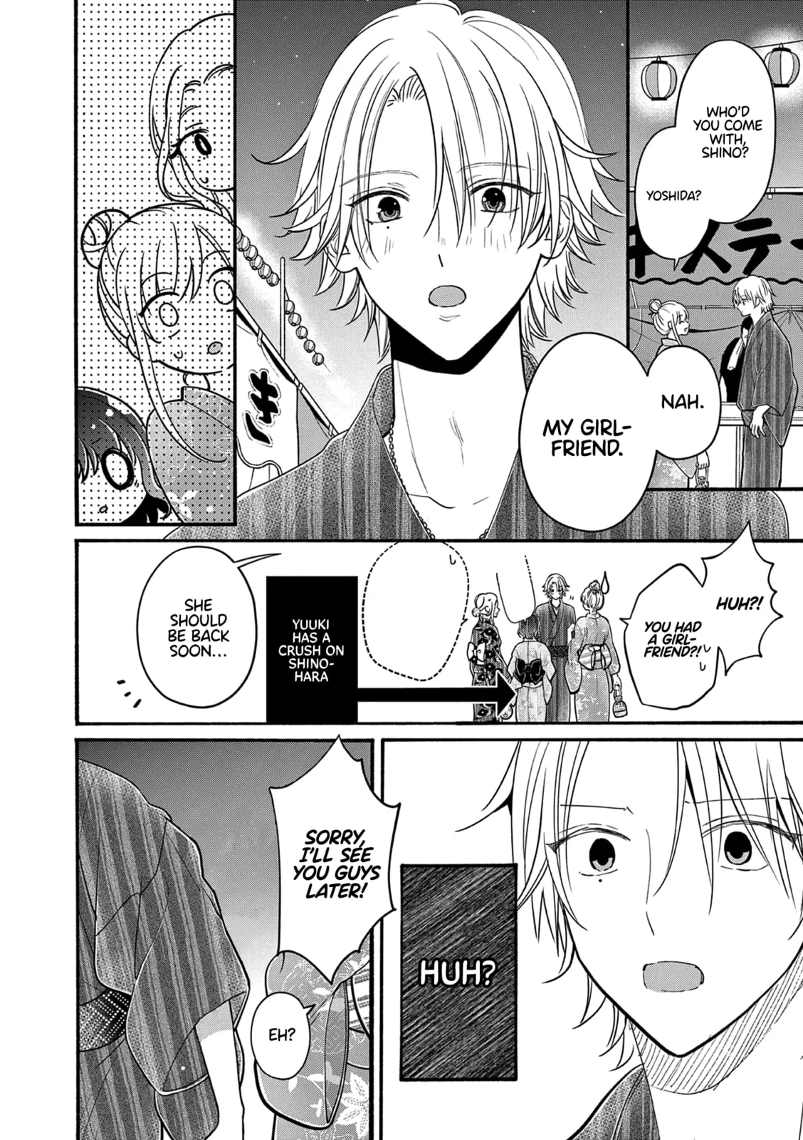 Tsurenai Kanojo no Hitorijime - Chapter 24 - Page 14