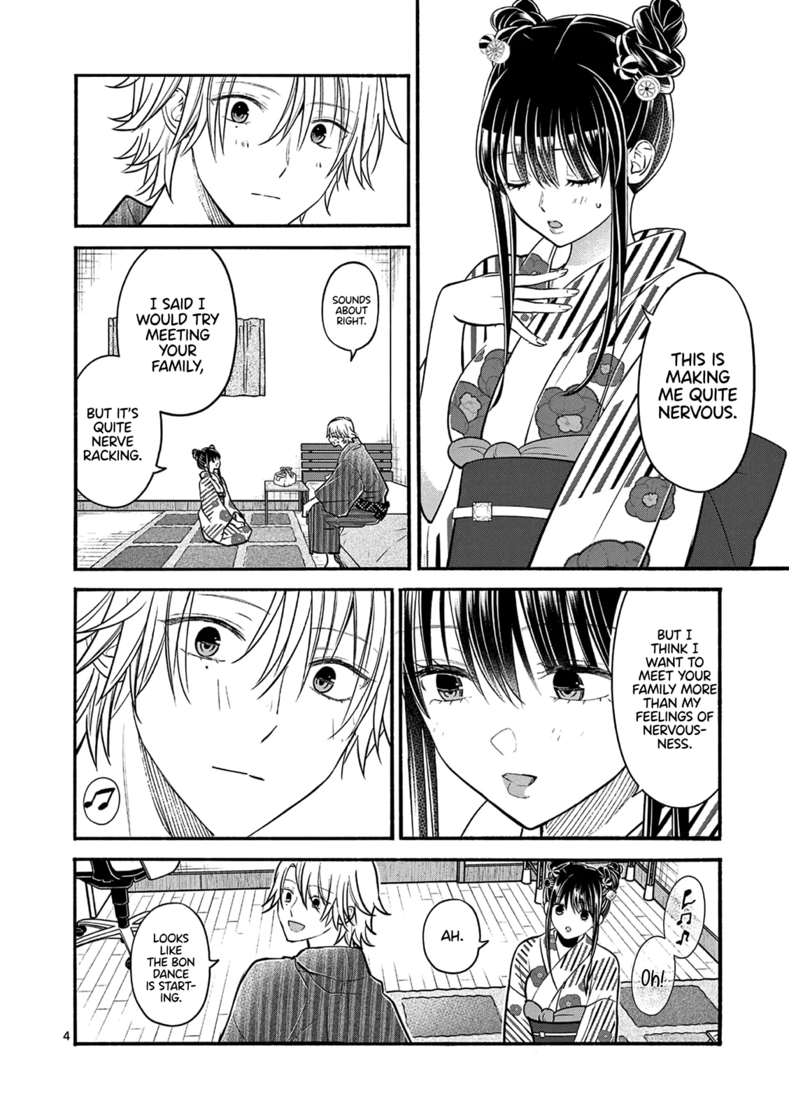 Tsurenai Kanojo no Hitorijime - Chapter 25 - Page 4
