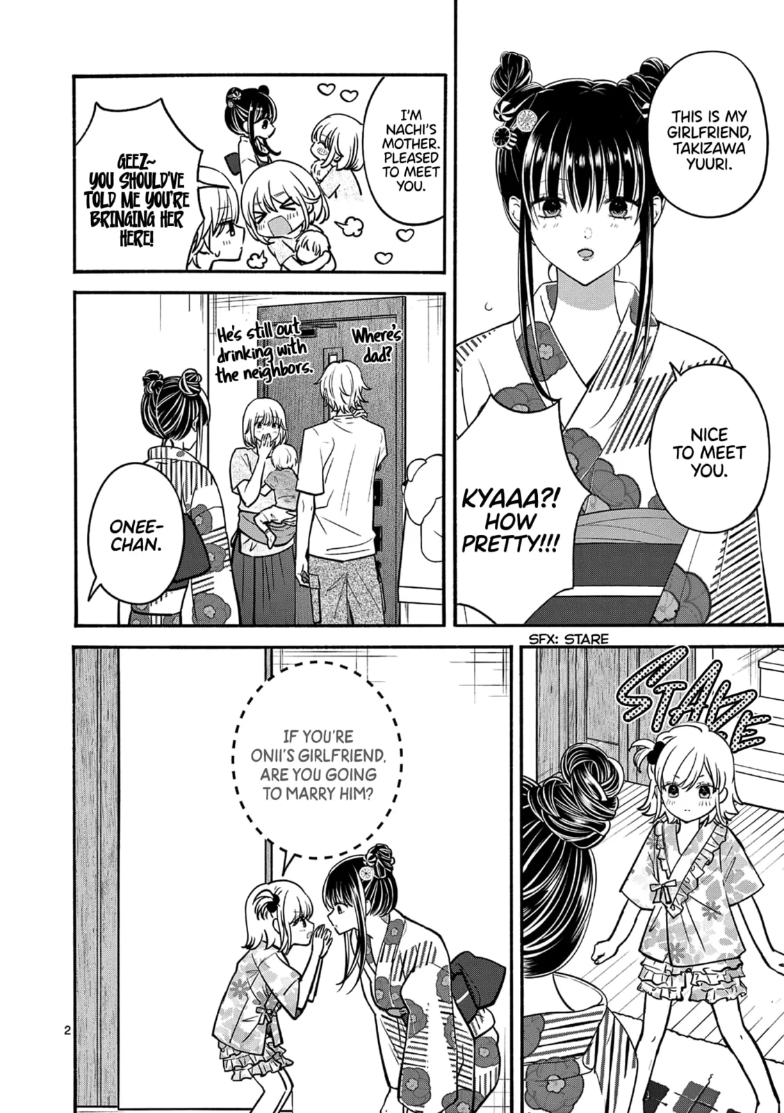 Tsurenai Kanojo no Hitorijime - Chapter 26 - Page 2