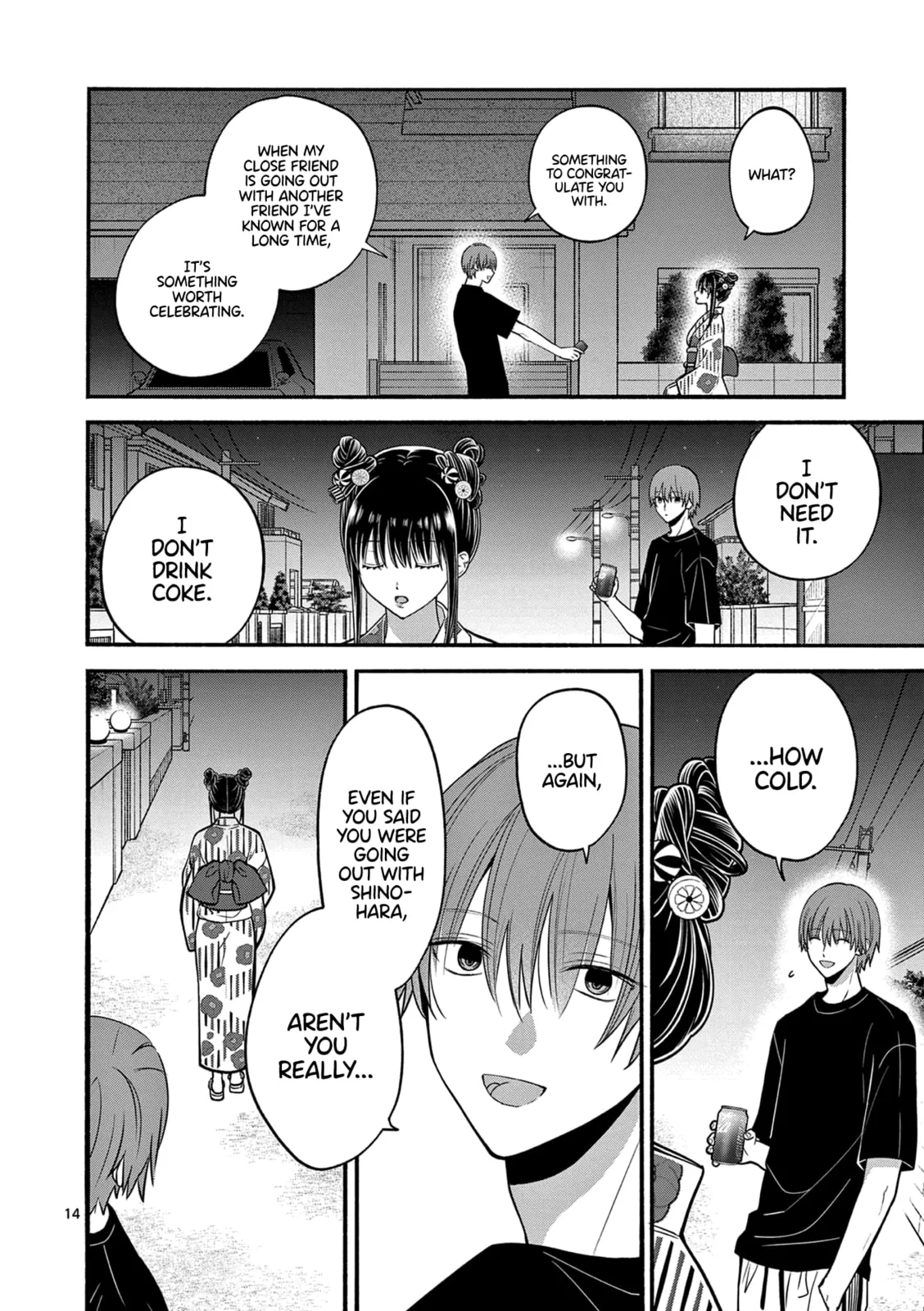 Tsurenai Kanojo no Hitorijime - Chapter 26 - Page 14