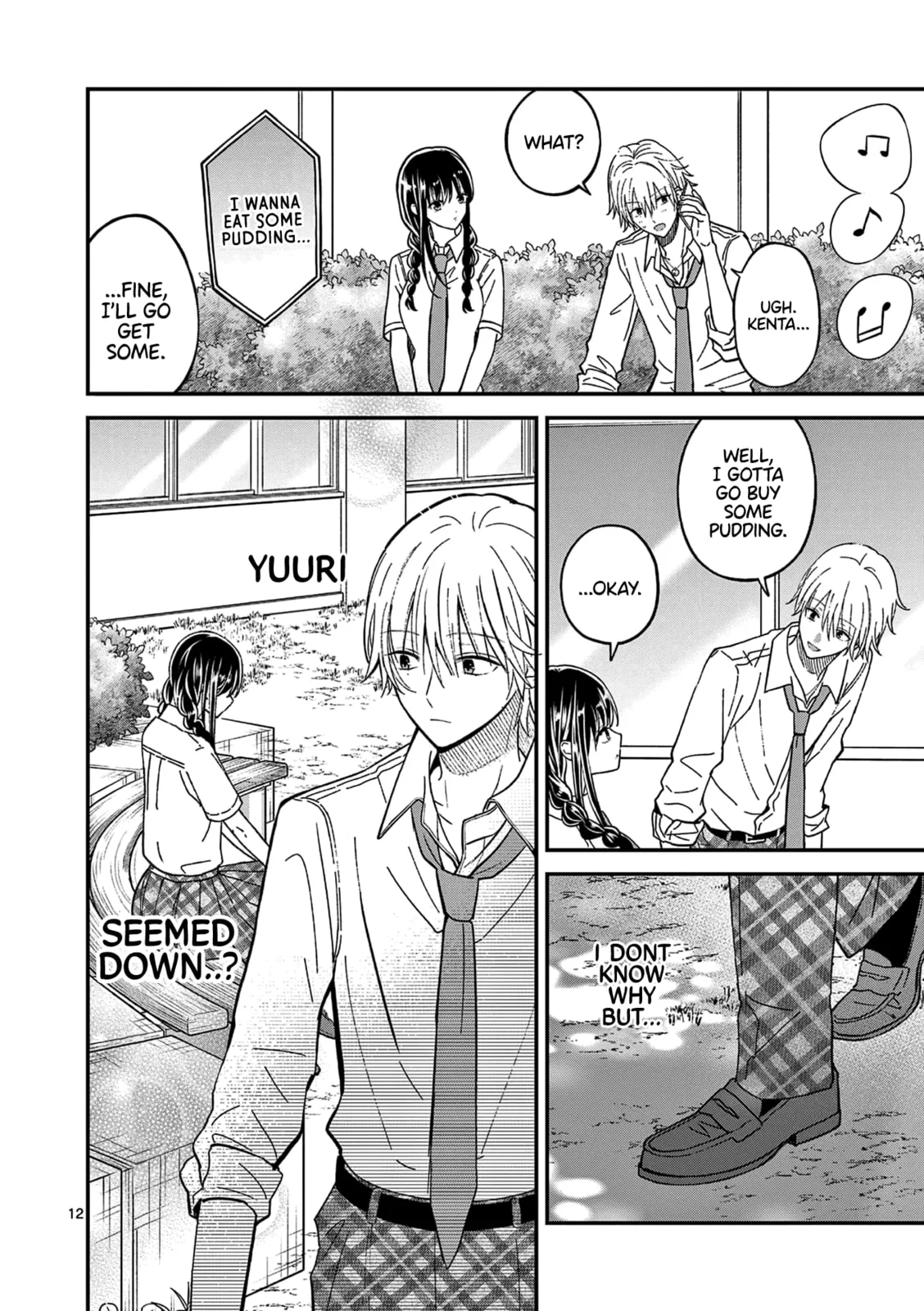 Tsurenai Kanojo no Hitorijime - Chapter 27 - Page 12
