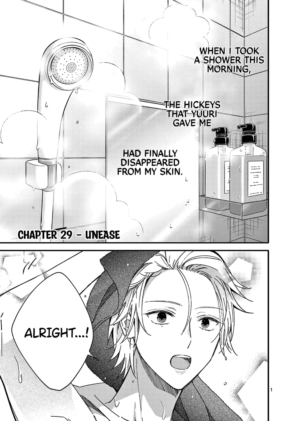 Tsurenai Kanojo no Hitorijime - Chapter 29 - Page 1