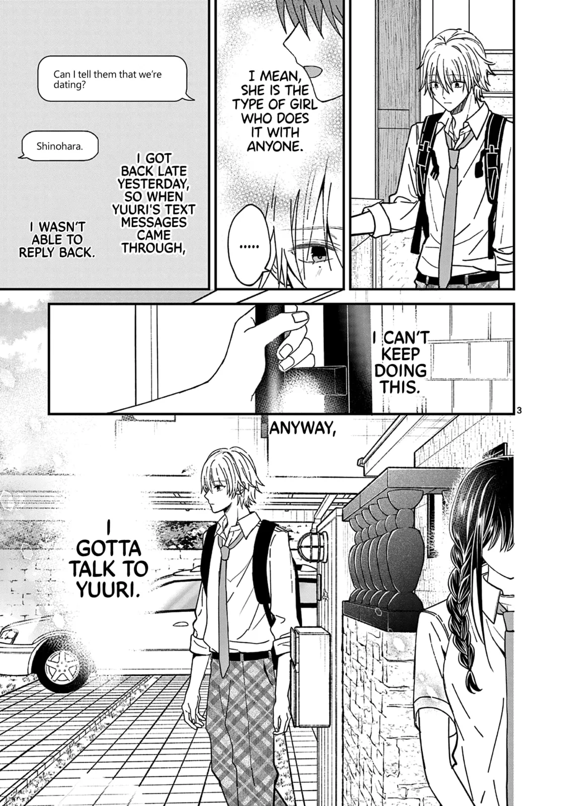 Tsurenai Kanojo no Hitorijime - Chapter 29 - Page 3