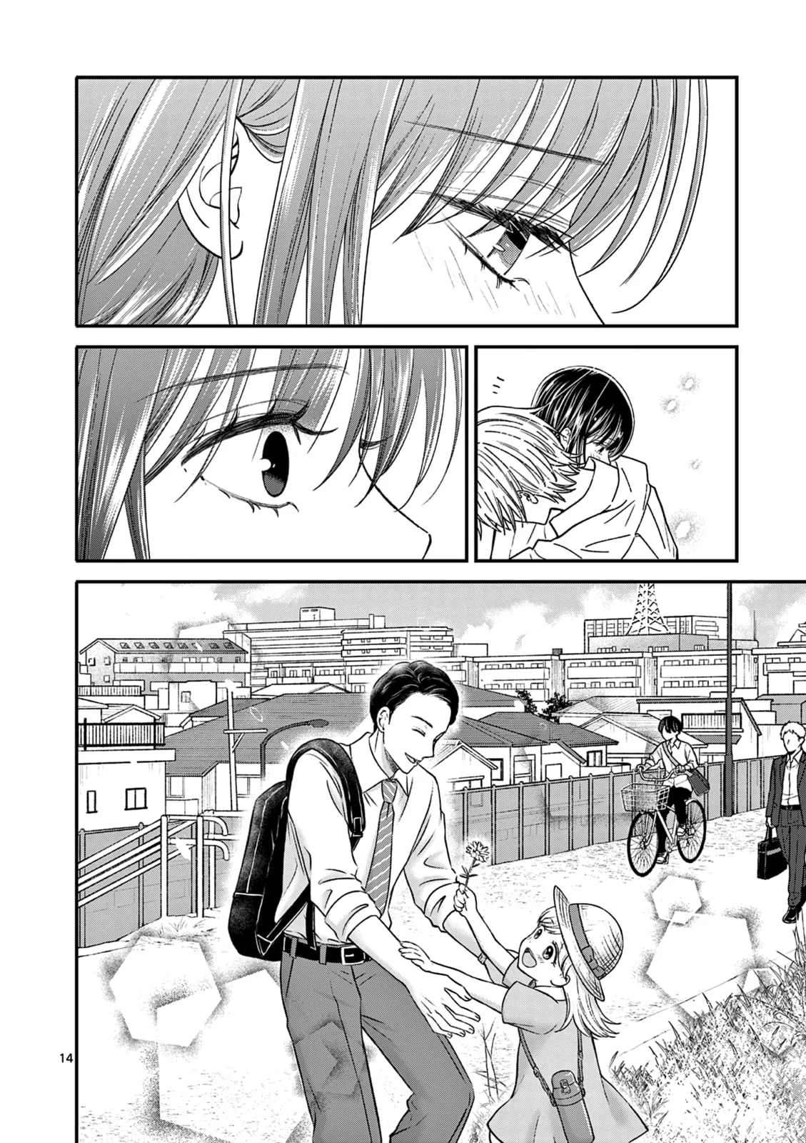 Tsurenai Kanojo no Hitorijime - Chapter 29 - Page 14