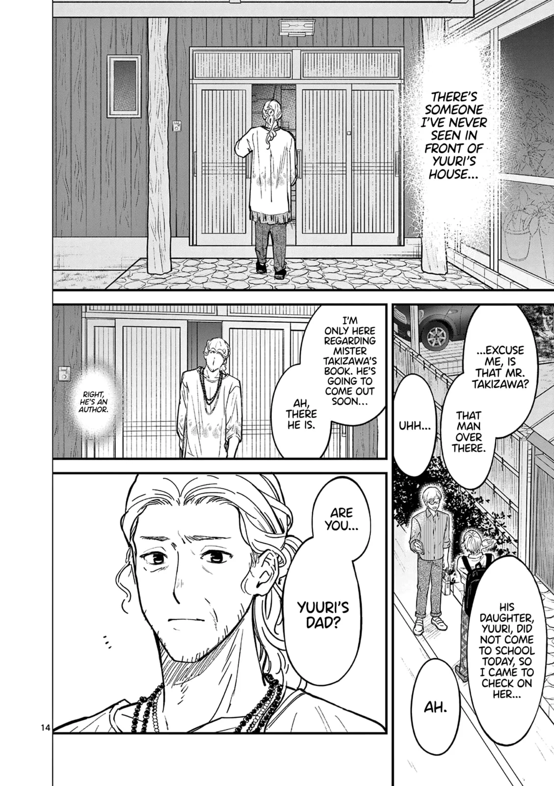 Tsurenai Kanojo no Hitorijime - Chapter 30 - Page 14