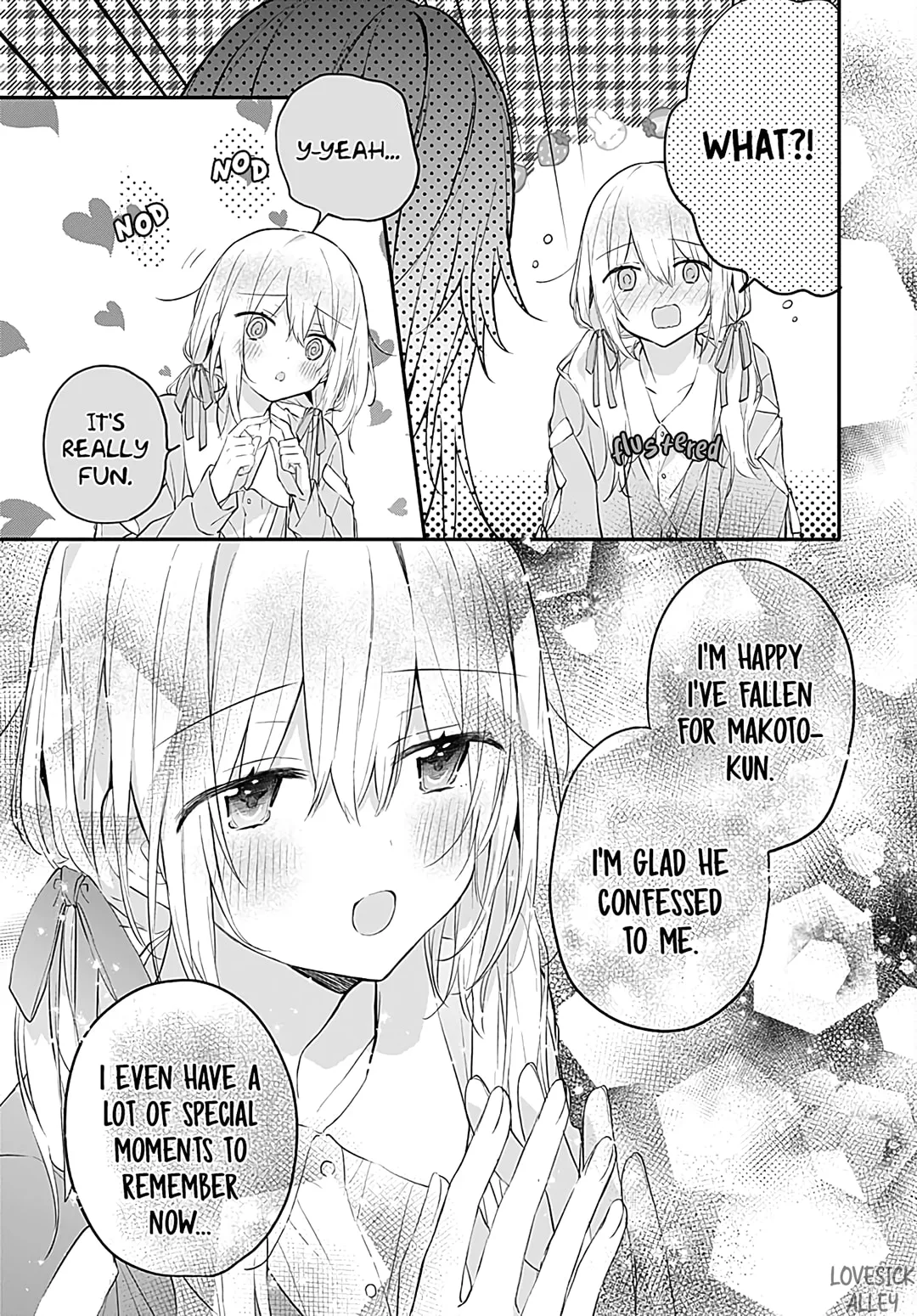First Love Maze - Chapter 21 - Page 14