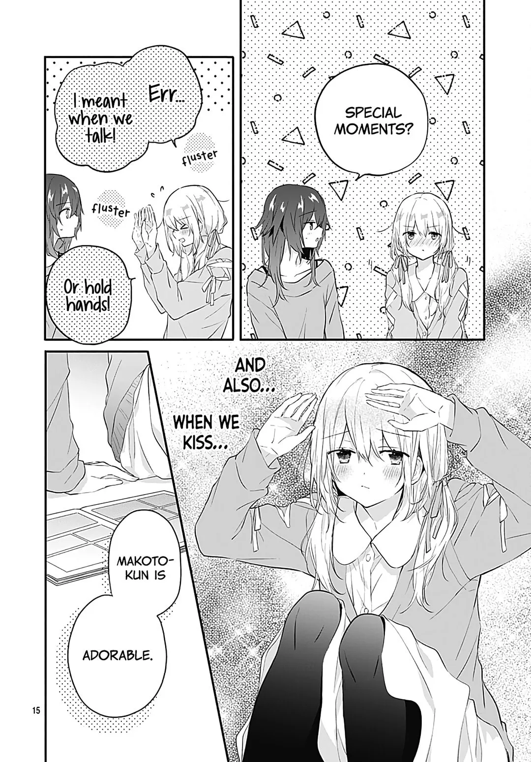 First Love Maze - Chapter 21 - Page 15