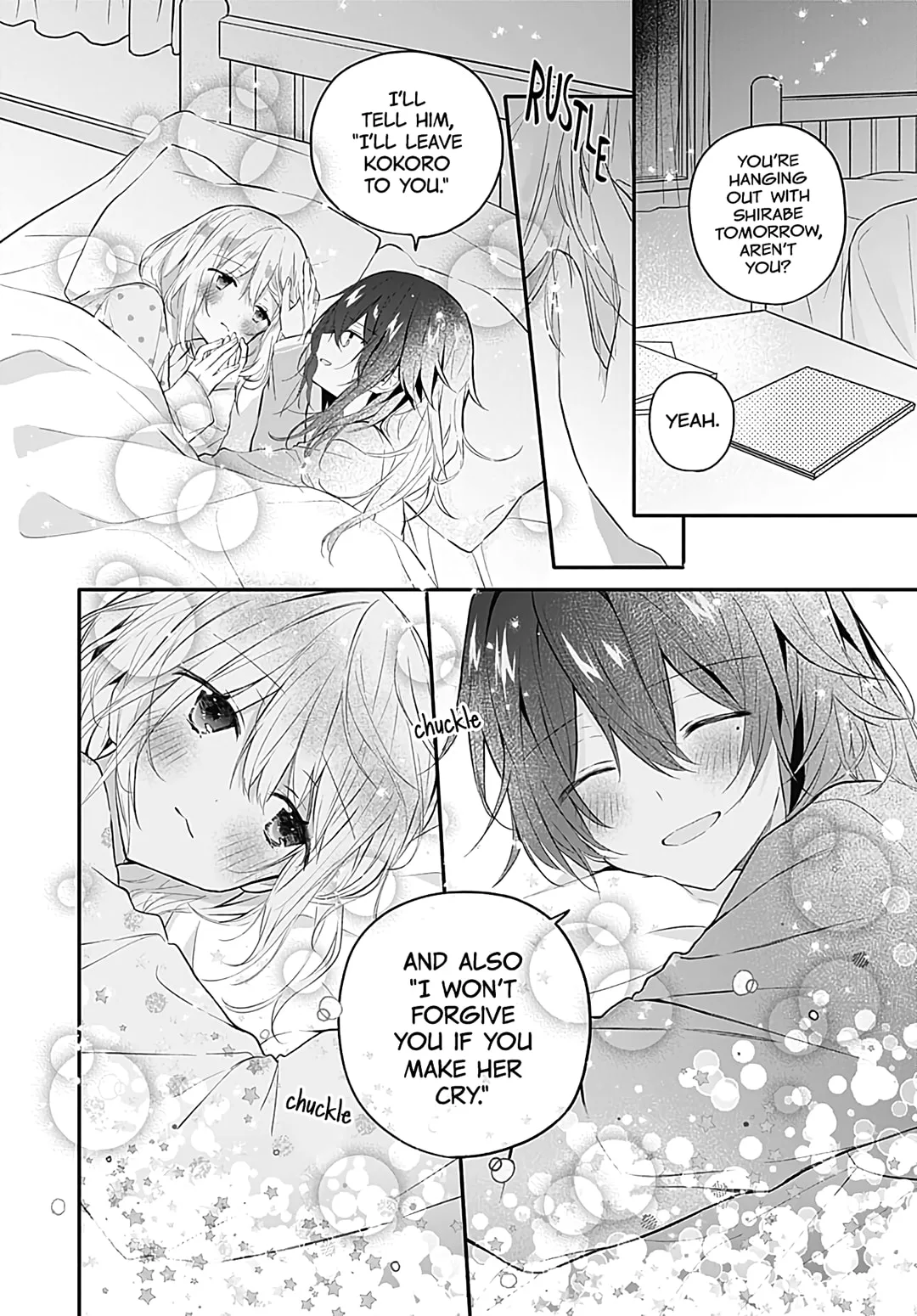 First Love Maze - Chapter 21 - Page 23