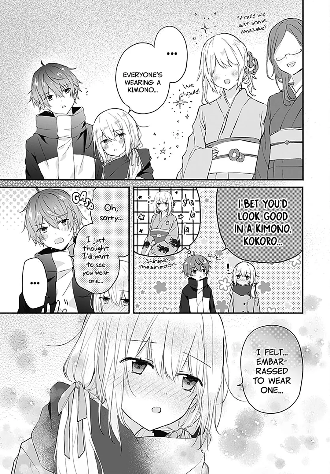 First Love Maze - Chapter 22 - Page 3