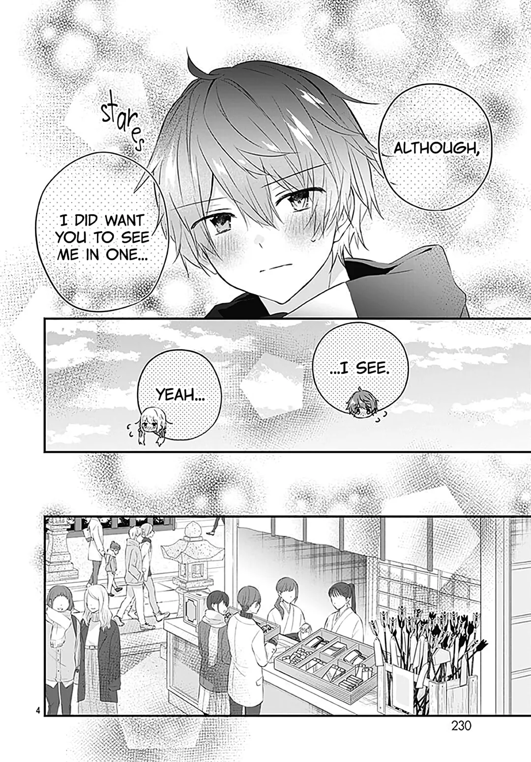 First Love Maze - Chapter 22 - Page 4
