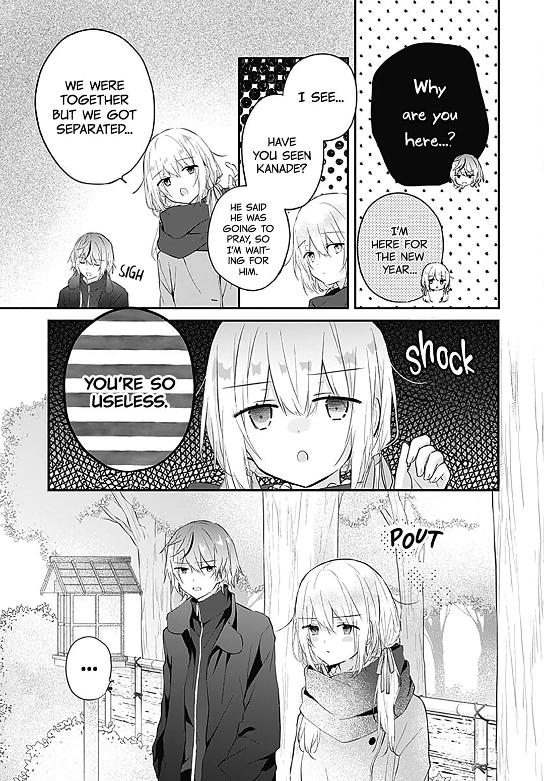 First Love Maze - Chapter 22 - Page 9