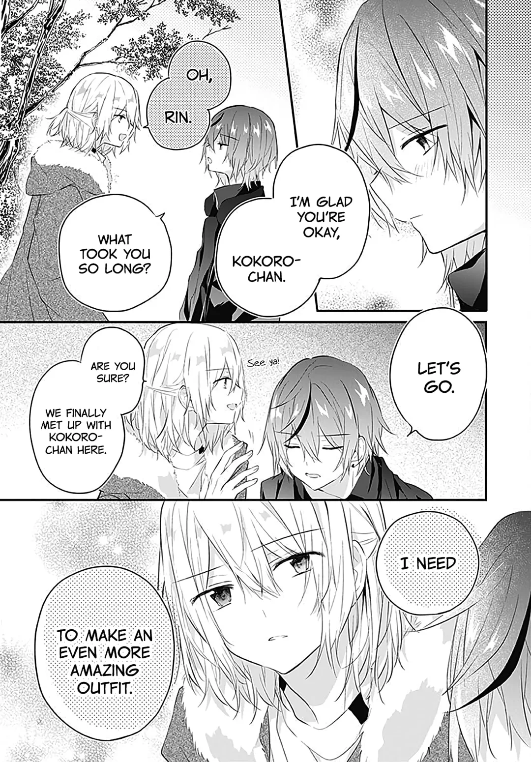 First Love Maze - Chapter 22 - Page 19