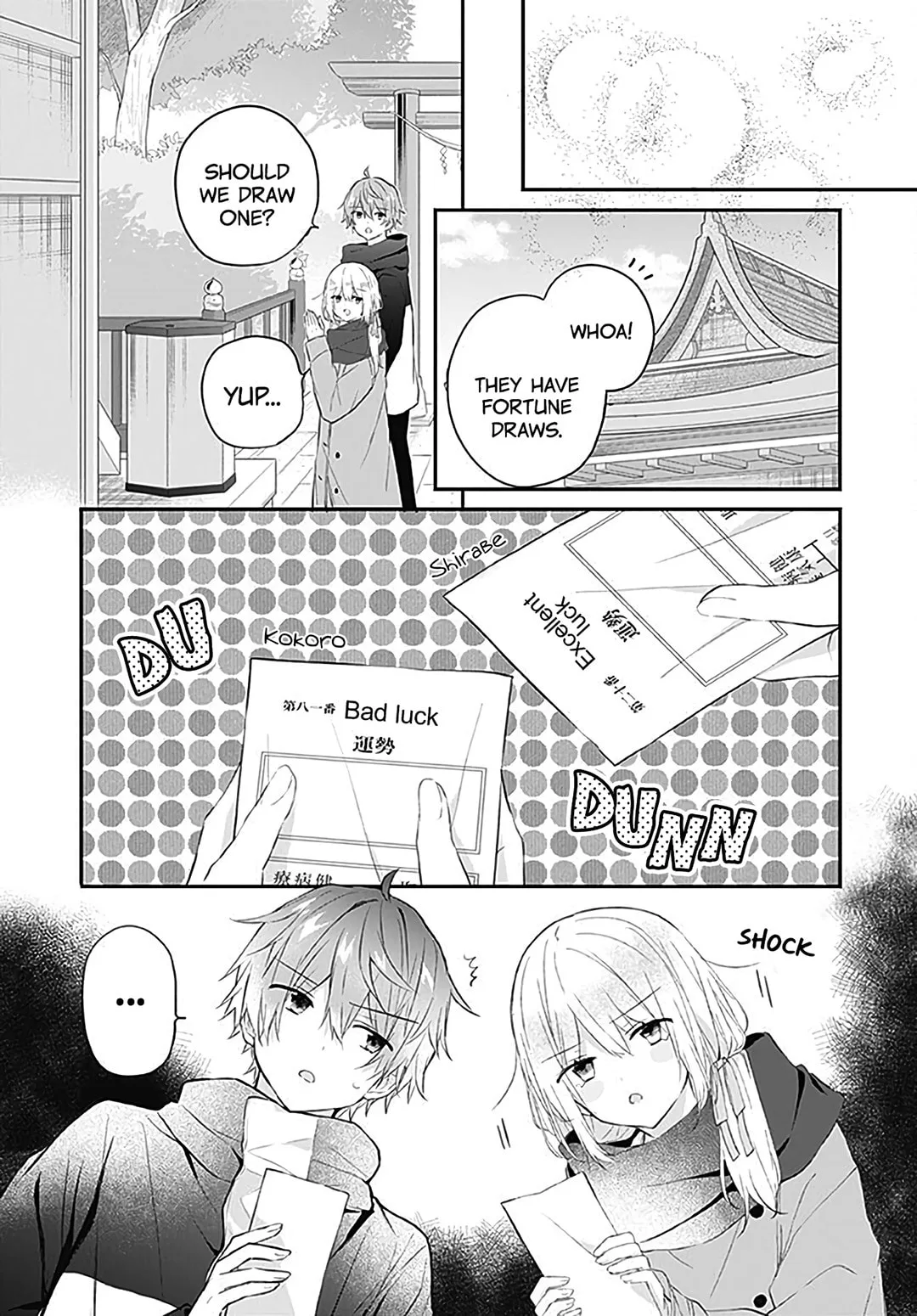 First Love Maze - Chapter 22 - Page 21