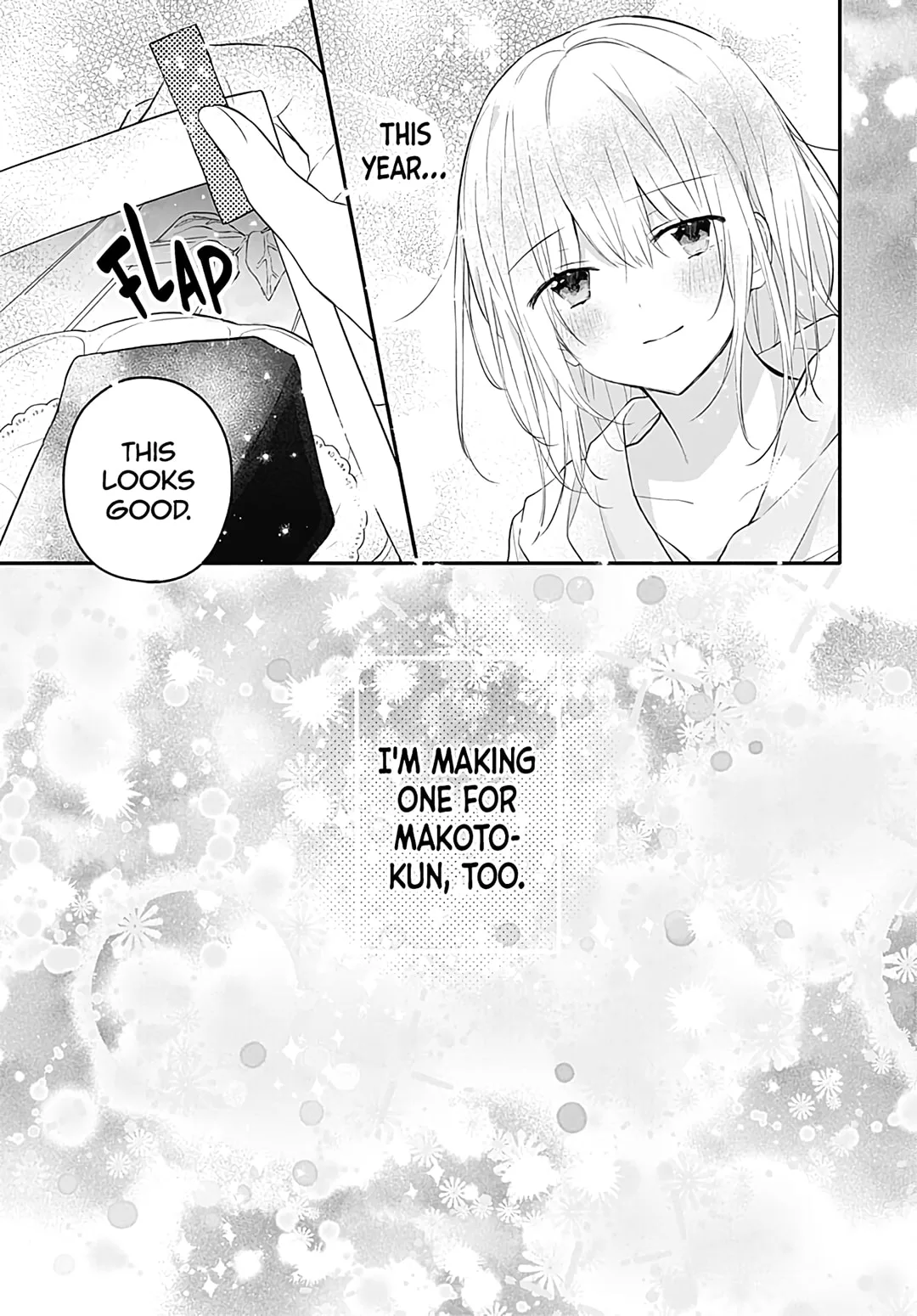 First Love Maze - Chapter 23 - Page 3